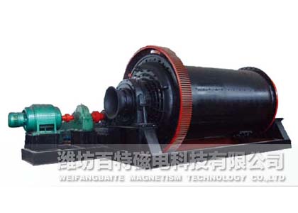 MQG滾動軸承球磨機